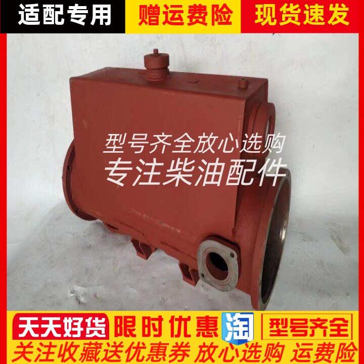 潍柴动力6160 6170 船用柴油机 热交换器总成 铜芯 外壳 原装正品