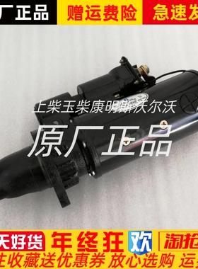 康明斯KTA19-G4 K19 KTA19 50MT起动机4081236起动机马达