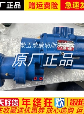 TDI Air Starters 起动马达启动马达气动马达 T112-60078-006议价