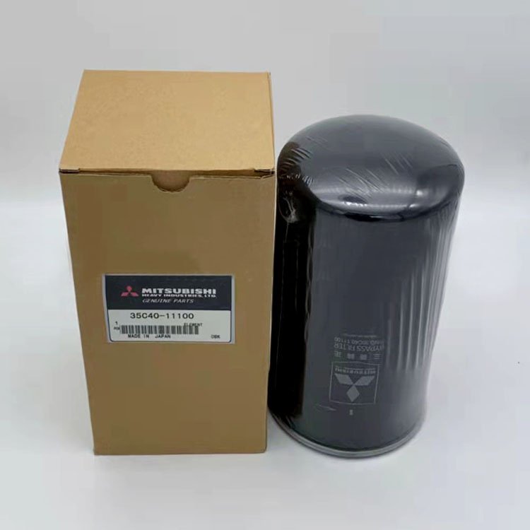 35C40-11100机油滤芯三菱柴油发动机机油格燃油滤清器原装正品