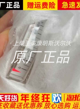 TEM-45E 4-20ma阀门遥控TSURUGA鹤贺阀门开度指示器NAKAKITA