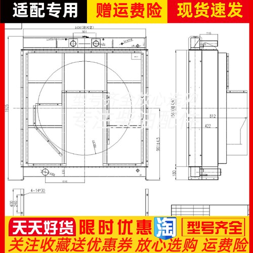 康明斯VTA28-G5柴油机发动机组568KW千瓦水箱散热器总成