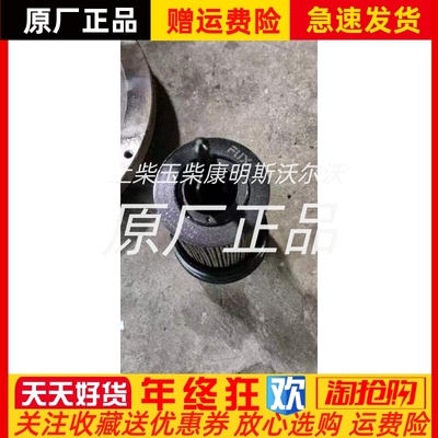 朝柴ngd3.0江淮轻卡重汽滤清器