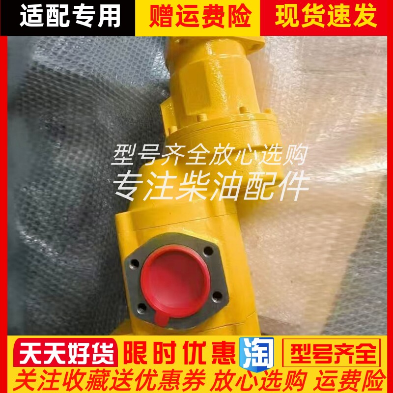 适配SS815RA/7C3372船马达马达空气起动机马达总成国产定制