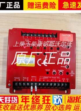 韩国斗山大宇柴油发电机DKG-2013调速板300611-00683A调速器原装