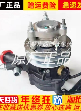 JAC江淮朝柴HFC4DF1-2C 康铃骏铃威铃帅铃490水泵4A82-CE4-V