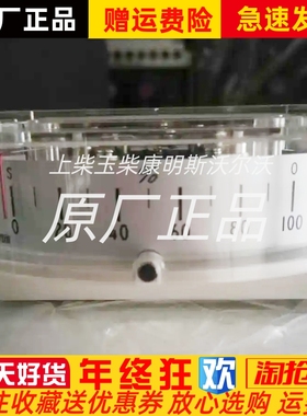 鹤贺机电TSURUGA 指示仪表TME-60C输入4-20ma 1MA全新现货原装