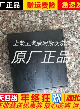 SR7-2G美奥迪系列Mecc Alte AVR无刷发电机自动电压调节器SR7稳压