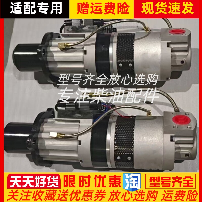 45MA-27751-001 船用气动启动马达适配远洋轮副机起动机定制