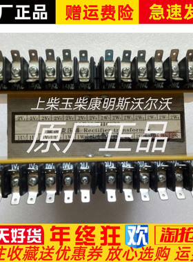 太原发电机4AP40/TI16933整流变压器电抗器