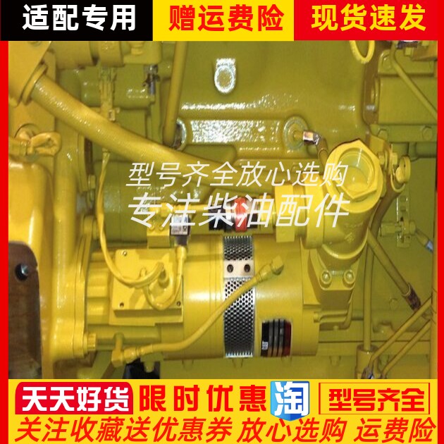 船用 起动马达启动马达气动马达 T112-60001-B2L