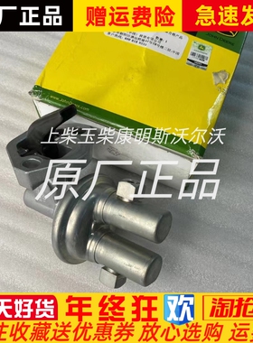 RE42211约翰迪尔发动机装载机挖机4039 4045燃油泵手油泵原装正品