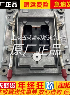 Volvo沃尔沃TAD851VE电脑板22572582 原装全新正品现货