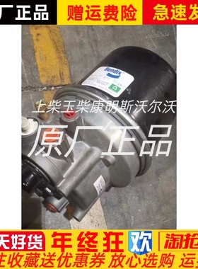 本迪克斯Bendix全新干燥器AD-IP/65613国产