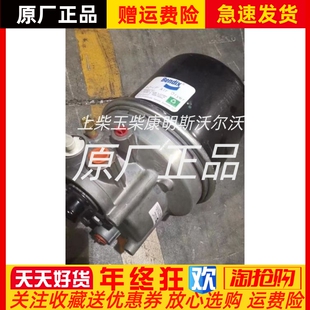 本迪克斯Bendix全新干燥器AD-IP/65613国产