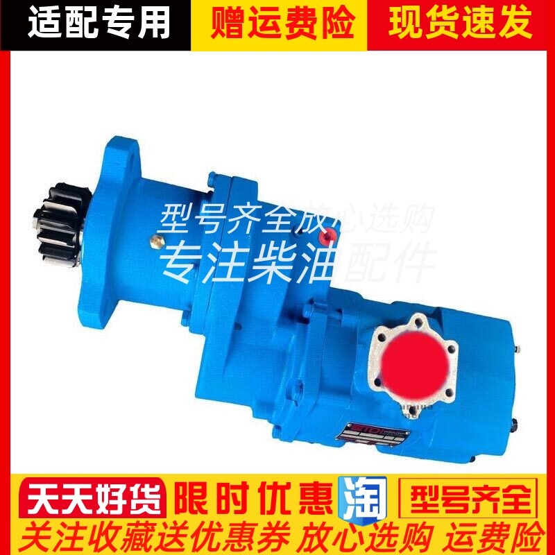 适配T112-60078-006空气起动机船舶柴油马达T112-60078-005马达