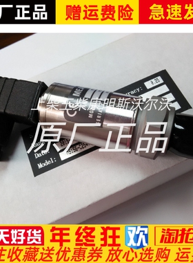 美国精量MEAS压力变送器M5156-000002-006BG压力传感器原装