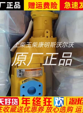 ST750GBDP03R91英格索兰Ingersoll Rand船用启动马达齿头14齿