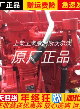 朝柴CY4102-C3F 95马力 3.86L 国三柴油发动机总成 凸机