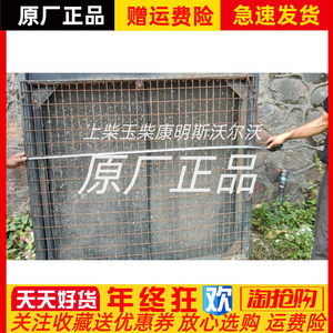 东风康明斯柴油发电机组100KW 120KW千瓦 6BTA5.2-G2水箱散热器