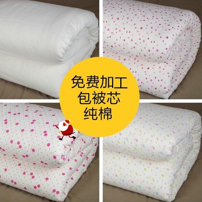 被胆布纯全棉被衬布包棉花布纱布