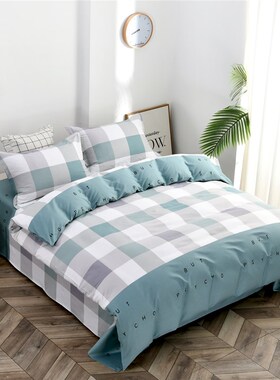 纯棉被罩100全棉亲肤180x220cm被套单件150x200单人200x230双人