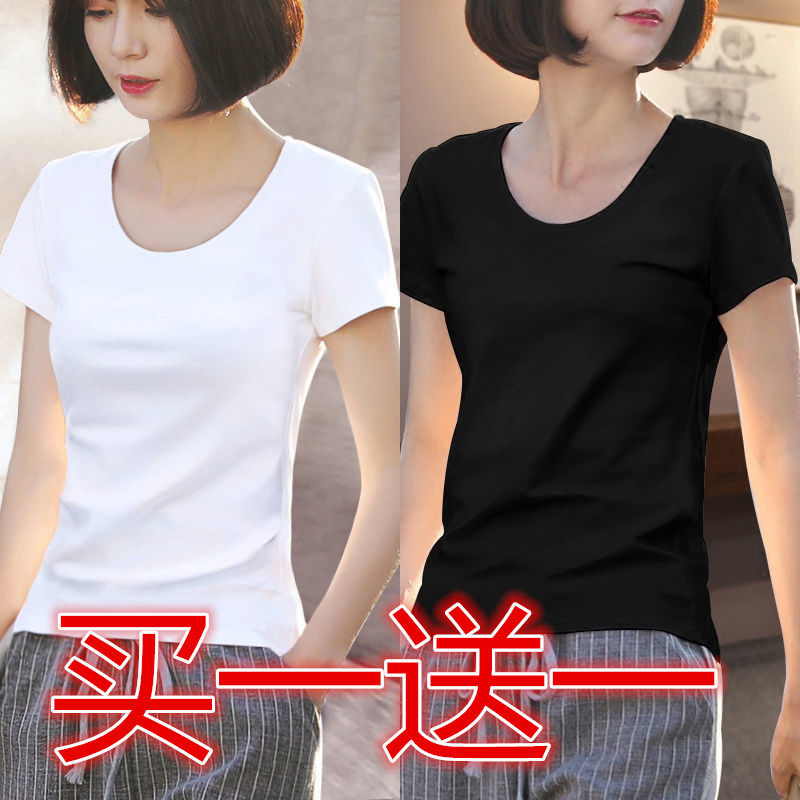 半袖时尚百搭常规潮流涤纶