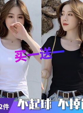 白色短袖女t恤夏季半袖女潮上衣打底衫2024新款纯色内搭紧身显白t