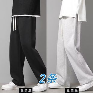 直筒裤子男春秋季加肥加大码宽松黑色潮流运动裤休闲长裤男卫裤潮