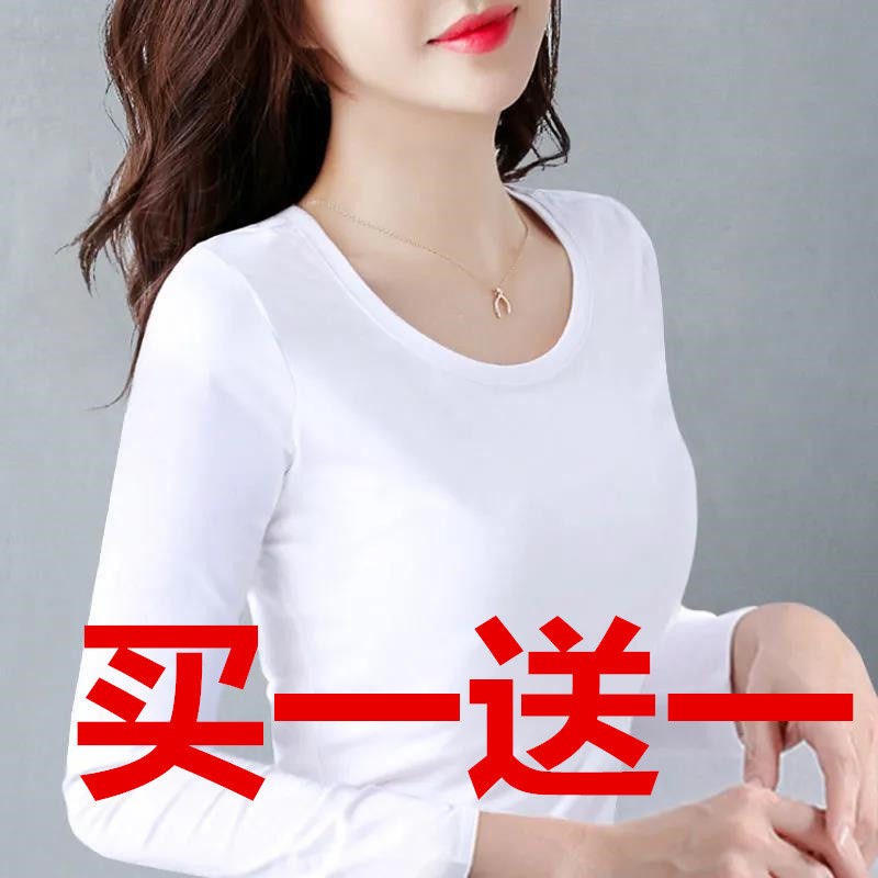 长袖韩版修身常规潮流涤纶女