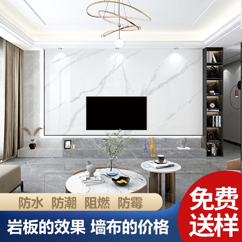 鑫雅pet木饰面板电视背景墙定制现代简约轻奢风客厅仿岩粄影视墙