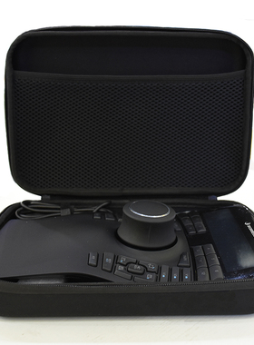 3DConnexion 企业版3D鼠标SpaceMouse Enterpris 收纳盒