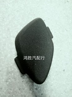 17-19年全新一代18新君威后备箱行李箱 内衬修补盖尾箱盖内饰板盖