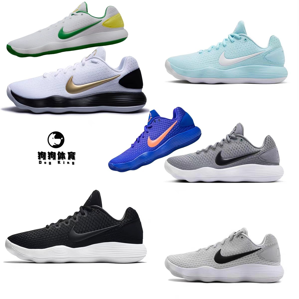 Nike Hyperdunk 2017复古篮球鞋男款减震透气训练鞋低帮新款