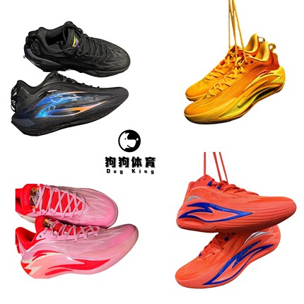 安踏2025年新款狂潮7实战篮球鞋低帮男运动鞋减震