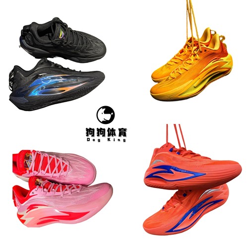 安踏2025年新款狂潮7实战篮球鞋低帮男运动鞋减震