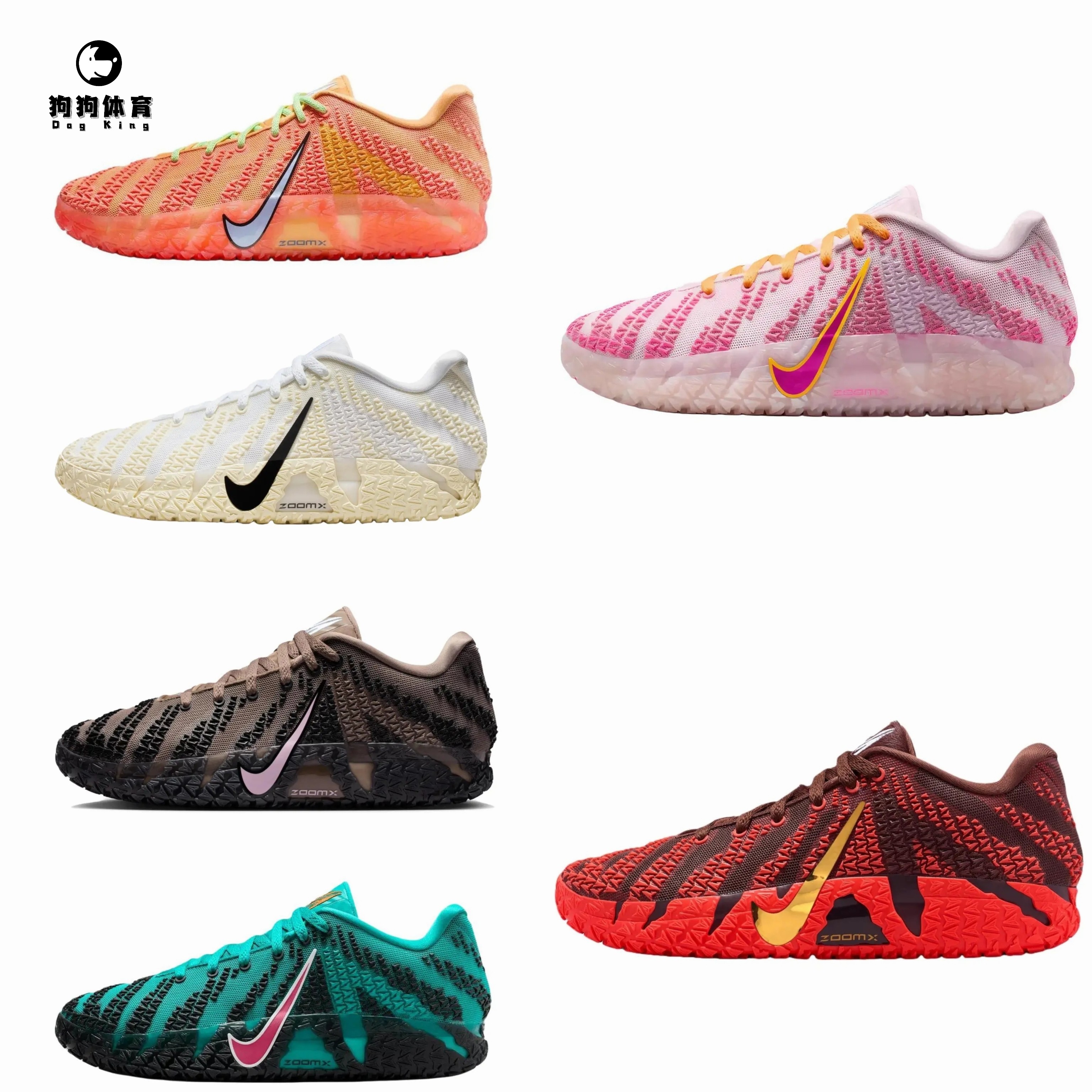 Nike 莫兰特3代 JA 3男子运动实战篮球鞋减震低帮2026年新款