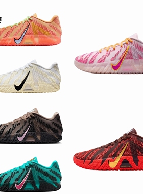 Nike 莫兰特3代 JA 3男子运动实战篮球鞋减震低帮2026年新款