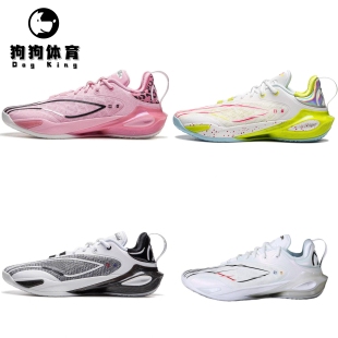 李宁闪击11篮球鞋男2024新款减震轻质稳定支撑低帮运动鞋ABAU053
