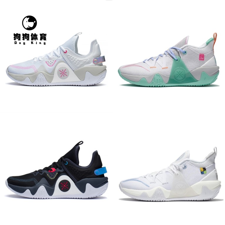 李宁韦德之道 冷血 减震回弹耐磨专业篮球鞋ABPS007