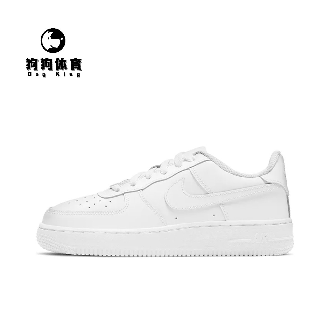 Nike Air force 1空军一号纯白低帮经典款男女情侣百搭休闲板鞋