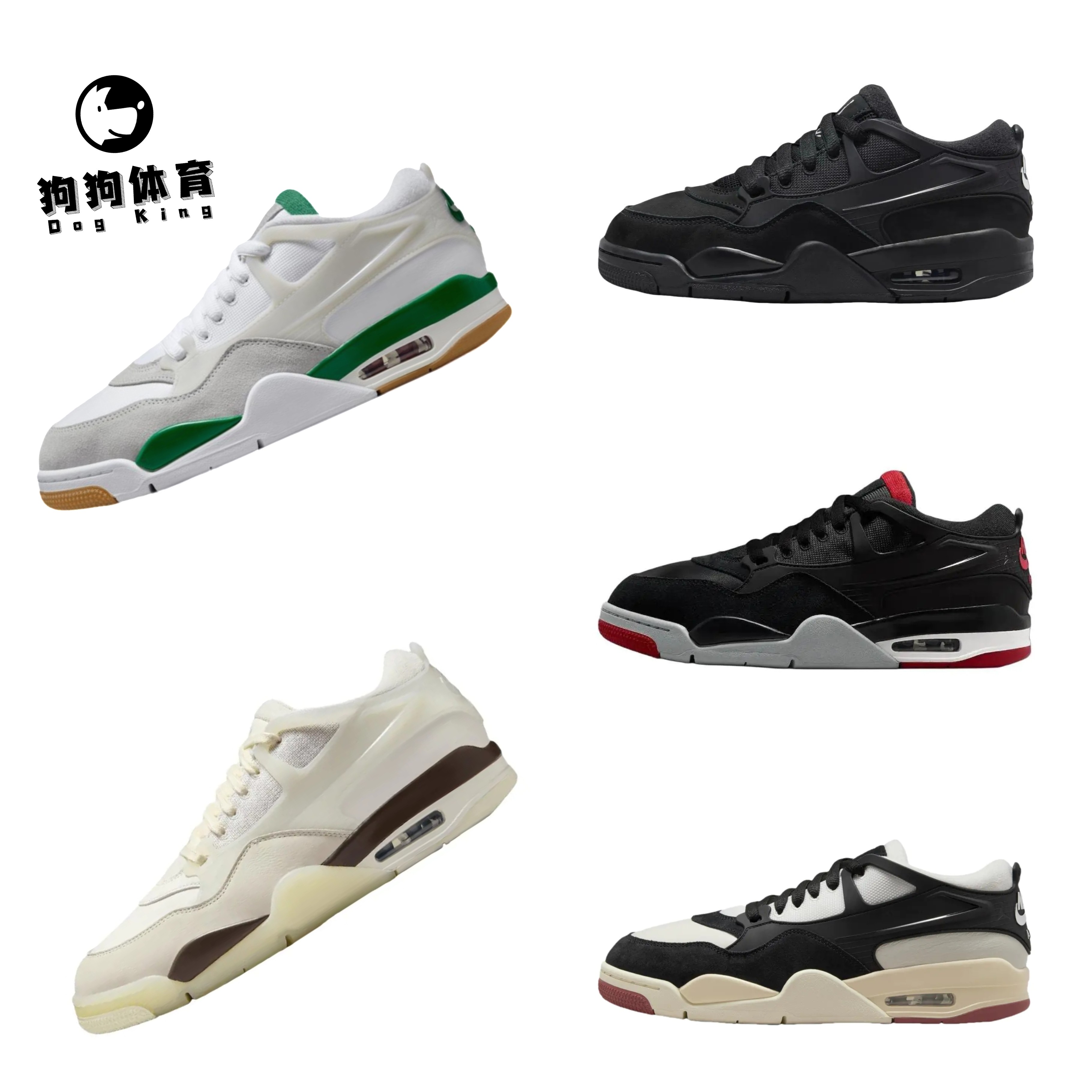 AIR JORDAN  AJ 4 RM 男款复古篮球鞋休闲板鞋2026年新款时尚百搭