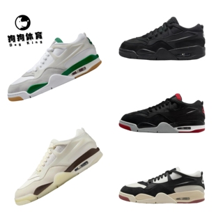 AIR JORDAN  AJ 4 RM 男款复古篮球鞋休闲板鞋2026年新款时尚百搭