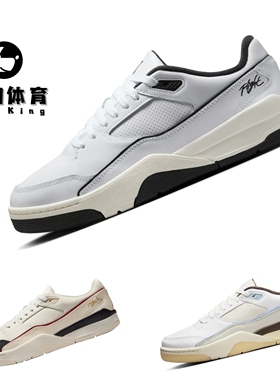 NIKE耐克男鞋2025年新款JORDAN FLIGHT COURT运动鞋板鞋HF3255