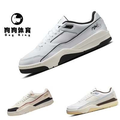 NIKE耐克男鞋2025年新款JORDAN FLIGHT COURT运动鞋板鞋HF3255