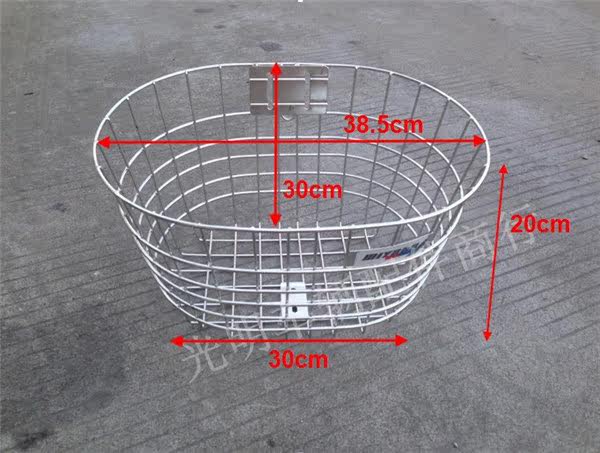 Panier pour vélo en métal - Ref 2267015 Image 3