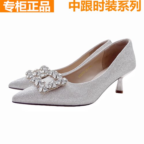 红蜻蜓浅口尖头水钻时尚细高跟