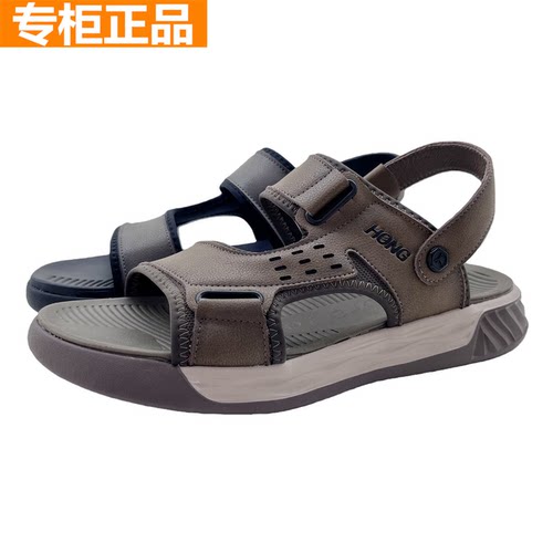 红蜻蜓牛皮男士凉鞋两穿鞋拖轻便