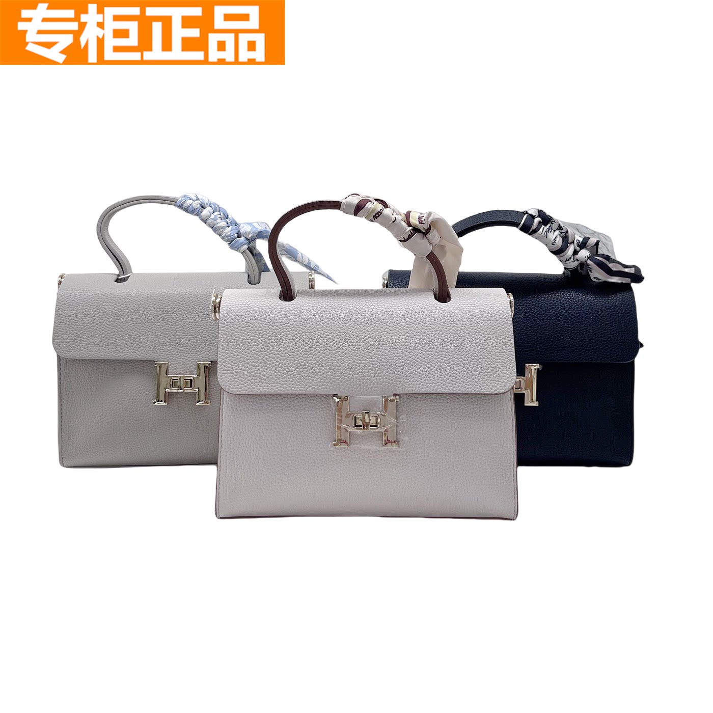 红蜻蜓女士小方包休闲女包