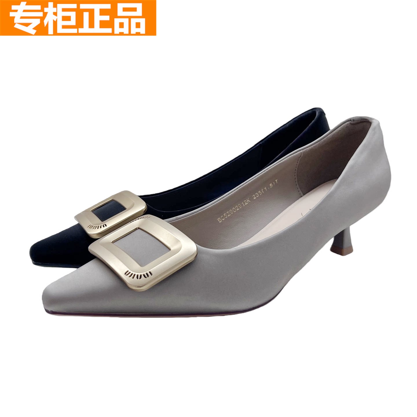 红蜻蜓羊皮小猫跟浅口百搭女鞋